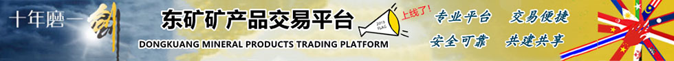 &#80;&#71;&#30005;&#23376;&#45;&#80;&#71;&#40;&#20013;&#22269;&#41;&#19968;&#31449;&#24335;&#26381;&#21153;&#23448;&#26041;&#32593;&#31449;
