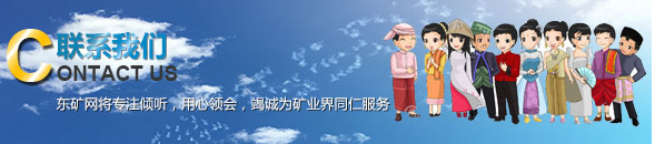&#80;&#71;&#30005;&#23376;&#45;&#80;&#71;&#40;&#20013;&#22269;&#41;&#19968;&#31449;&#24335;&#26381;&#21153;&#23448;&#26041;&#32593;&#31449;