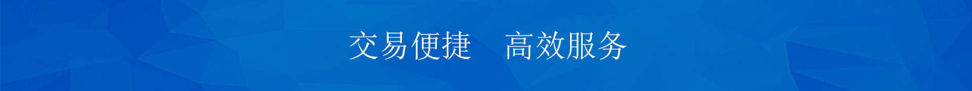 &#80;&#71;&#30005;&#23376;&#45;&#80;&#71;&#40;&#20013;&#22269;&#41;&#19968;&#31449;&#24335;&#26381;&#21153;&#23448;&#26041;&#32593;&#31449;