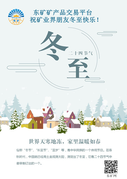 &#80;&#71;&#30005;&#23376;&#45;&#80;&#71;&#40;&#20013;&#22269;&#41;&#19968;&#31449;&#24335;&#26381;&#21153;&#23448;&#26041;&#32593;&#31449;